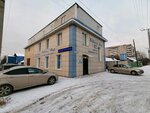 1 Телеком (Glavnaya ulitsa, 34), proveedor de servicios de internet