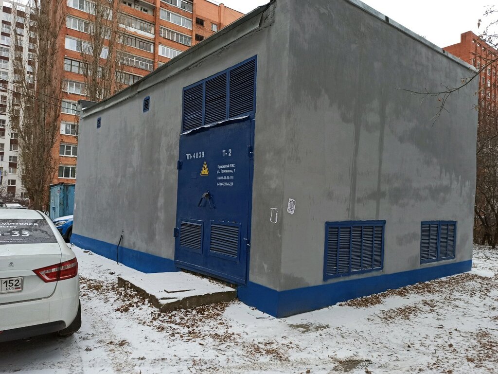 البنية التحتية الهندسية Трансформаторная подстанция № 4839 ، نيجني نوفغورود، صورة