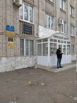 Булгар продукт (Adelya Kutuya Street, 50), agricultural machinery, equipment