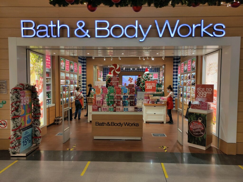 Парфюмерия және косметика дүкені Bath and Body Works, Химки, фото