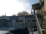 Autolab (Malaya Grazhdanskaya ulitsa, 35Ак4), servicio de coches, centro de reparación de automóviles