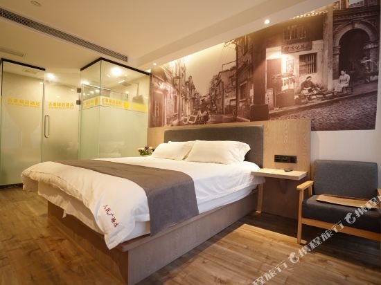 Фото Jitai Hotel Shanghai Railway Station South Square