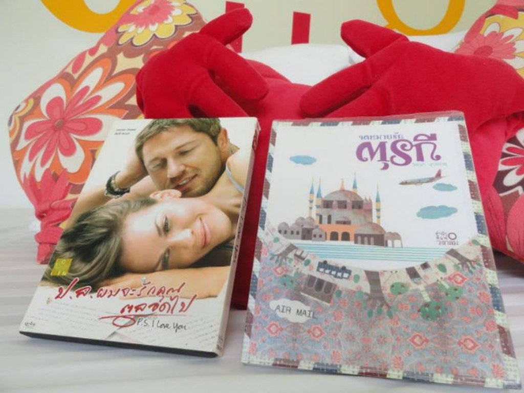 Фото Hug Station