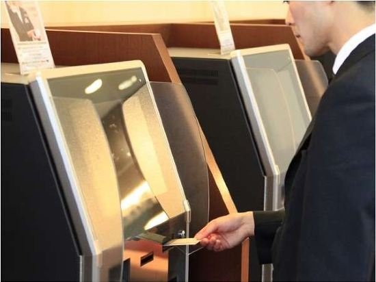 Фото Richmond Hotel Miyazakiekimae