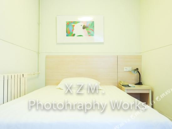 Фото Jinjiang Inn Qingdao Xiangjiang Road