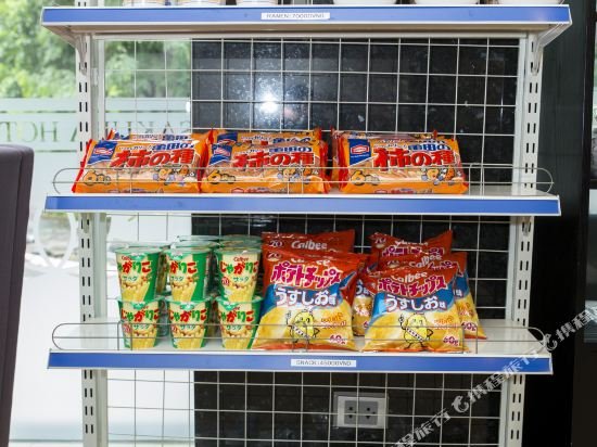 Фото Sakura Hotel II