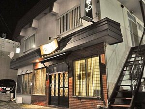 Гостиница Hotel New Chikou