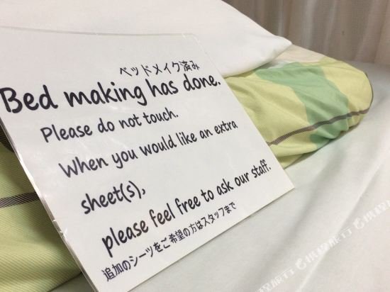 Фото Kagoshima Little Asia