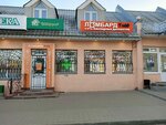 Сорока Gold (Kolomna, Zaytseva Street, 52), tienda de joyería