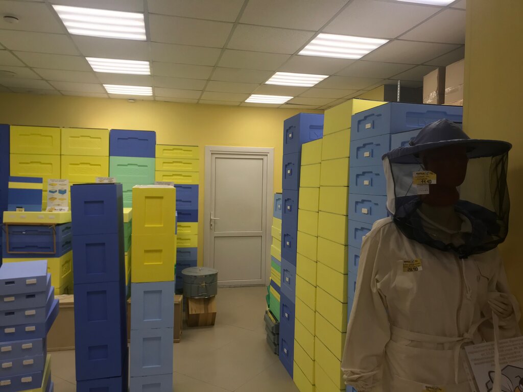 Пчеловодческий Магазин В Бресте На Орджоникидзе
