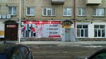 Komissionschik (mikrorayon Mys, ulitsa Yershova, 11), electronics store