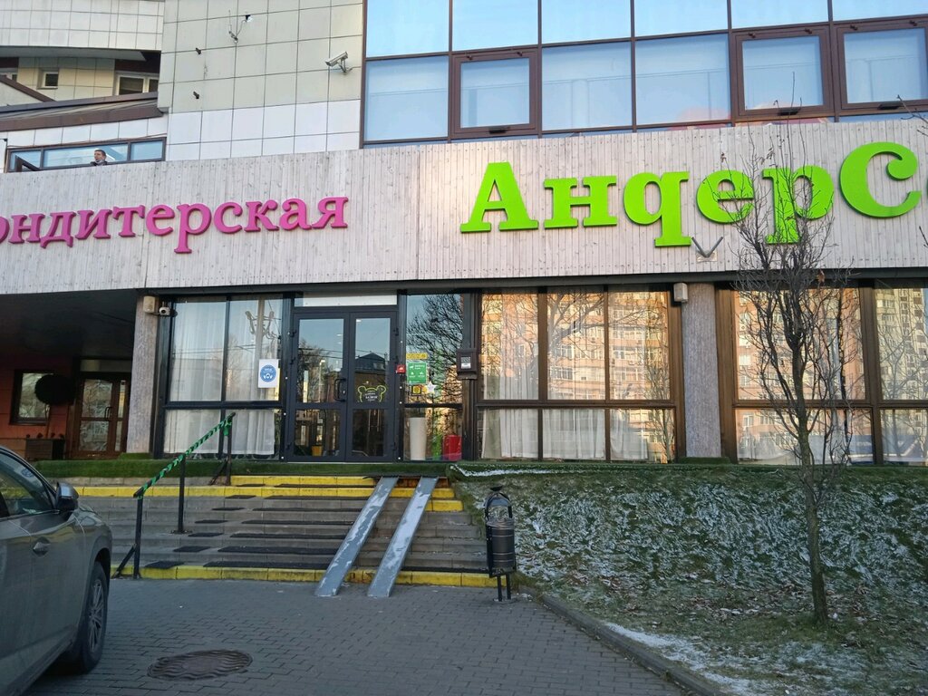 Кафе карина жуков