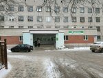 Городская поликлиника № 3, отделение профилактики (Serpukhovskaya Street, 11А), policlínica para adultos