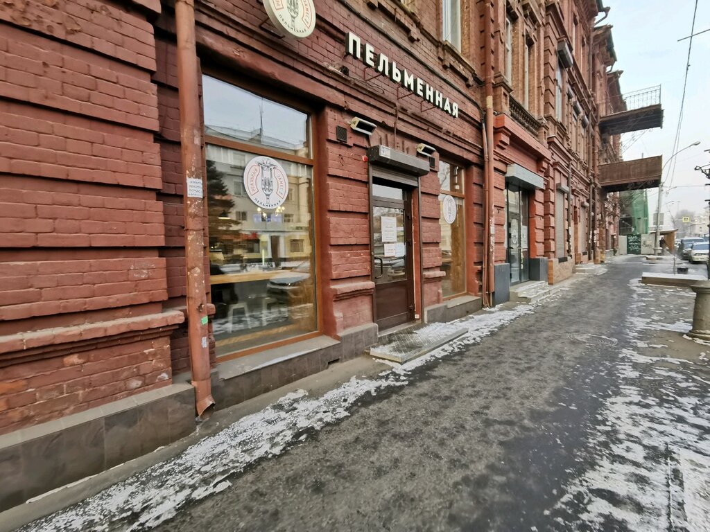 Restaurant Реальный замес, Irkutsk, photo