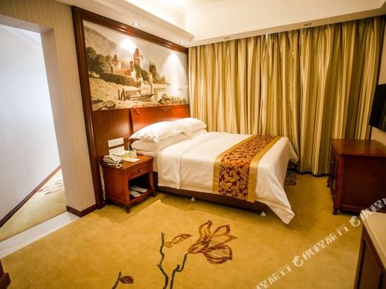 Фото Vienna International Hotel Shanghai Fengxian Nanqiao