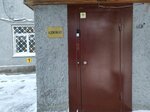 Адвокат (ул. Дуси Ковальчук, 378А, корп. 4, Новосибирск), адвокаты в Новосибирске