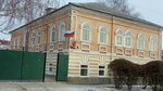 Ostrogozhskaya detskaya shkola iskusstv (Ostrogozhsk, Avdeyevskaya ulitsa, 10), school of the arts