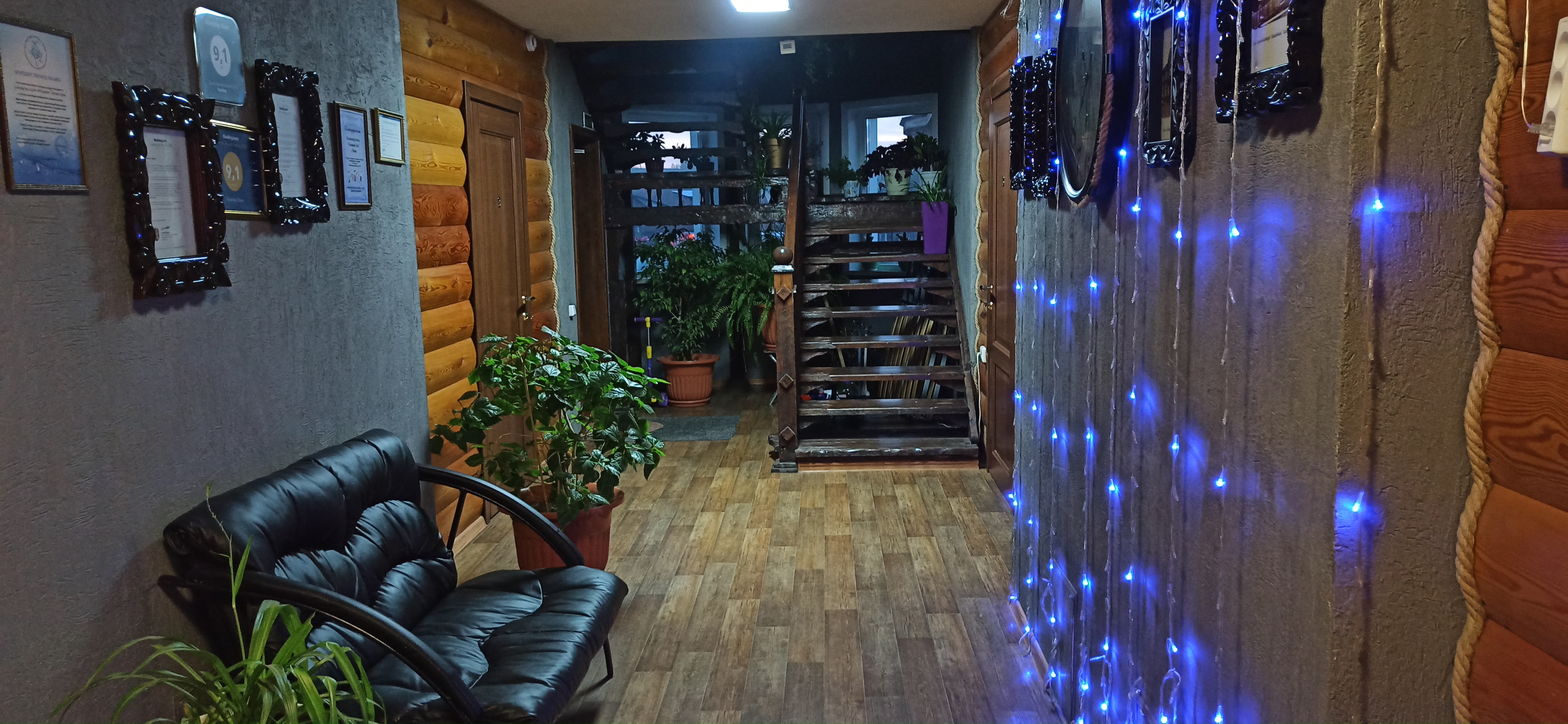 Фото Гостиный Дом