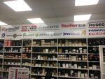 Fasteners (ahraharadok Ratamka, Zaslavskaya ulitsa, 13), tienda de construcción