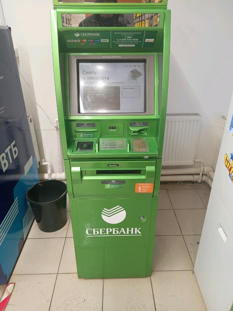ATM Sberbank, Yaroslavl, photo