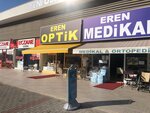 Eren Optik (Antalya, Kepez, 15 Temmuz Şehitler Cad., 125C), opticial store
