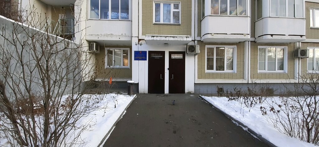 بناء وتصليح الطرق Avtomobilnyye dorogi Zapadnogo administrativnogo okruga ، موسكو، صورة