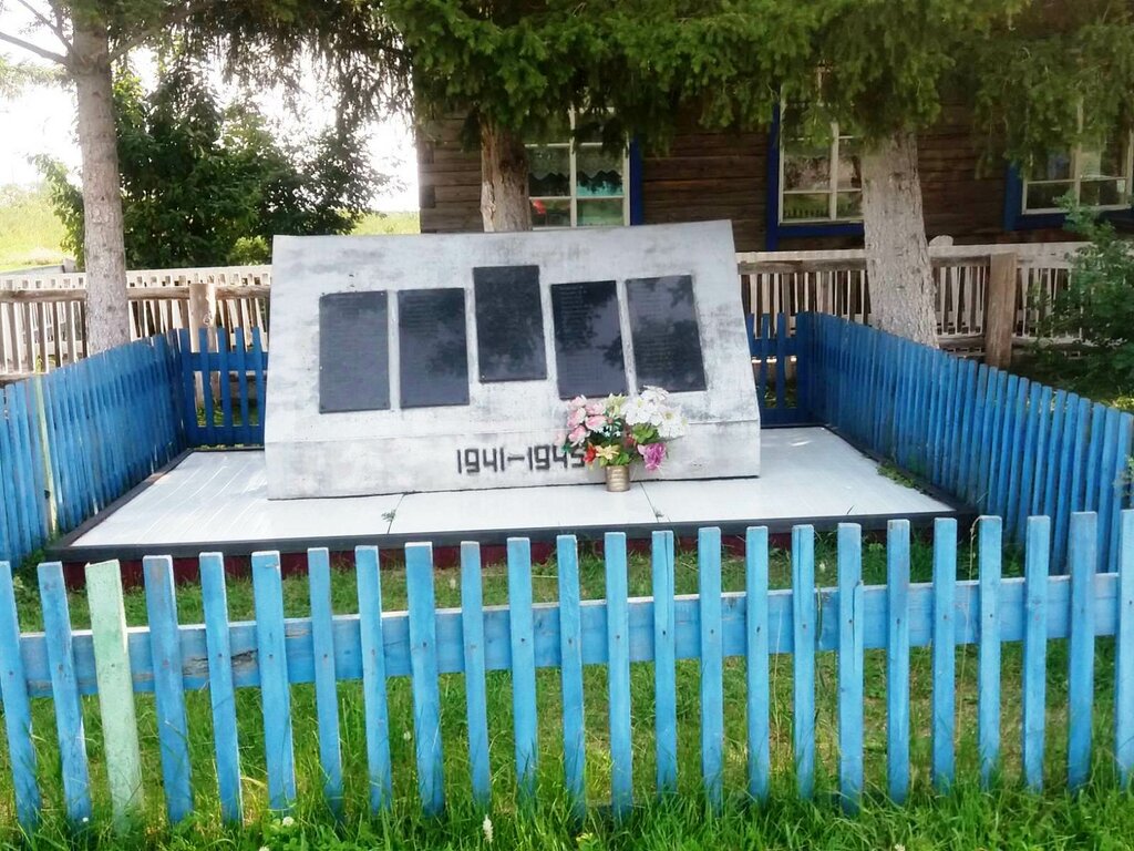 Monument, memorial Воинам-односельчанам, павшим в годы Великой Отечественной войны, Krasnoyarsk Krai, photo