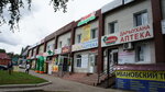 Бизнес-центр (selo Tolbazy, ulitsa Lenina, 76), business center