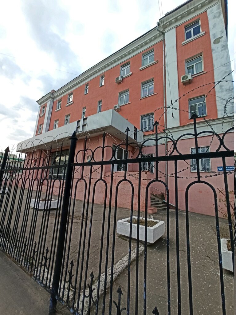 Departamento de policía Territorial'nye organy Mvd Rossii, , foto