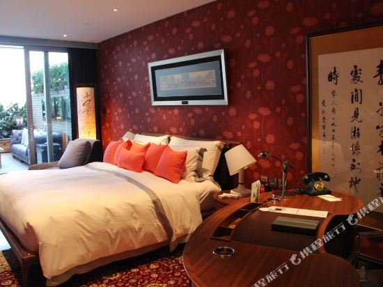 Фото Hotel Eclat Beijing