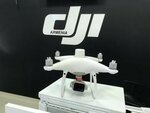 Dji (Yerevan, Teryan Street) ، متجر أجهزة إلكترونية