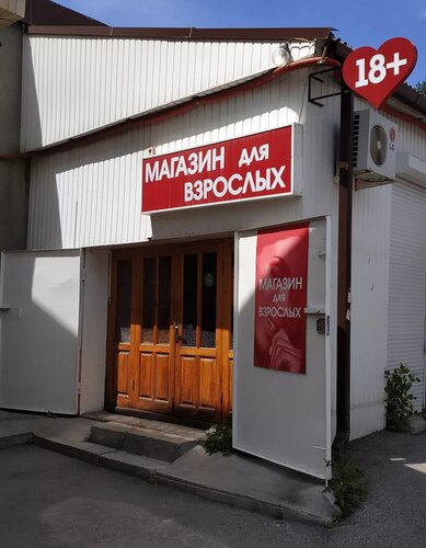 Jinsiy aloqa chiroyli tizzalar