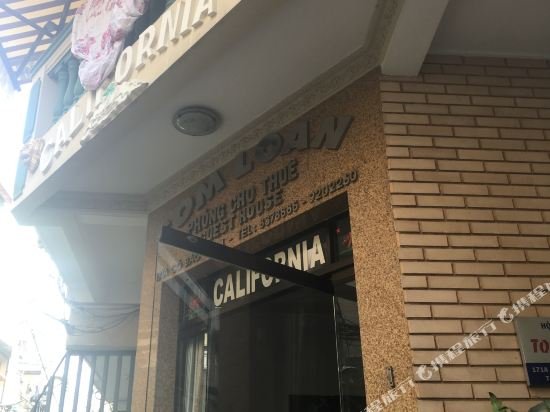 Фото California Guest House