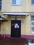 Мировой судья судебного участка № 211 Раменского судебного района Московской области (Bronnitskaya Street, 33), juez de paz
