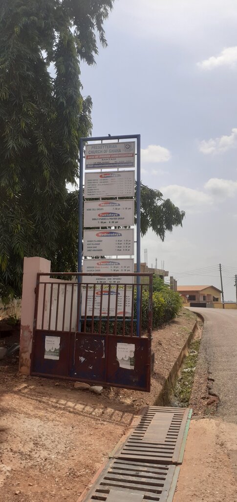 College Presbytarian University College, Kumasi, photo