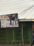 Osson Mart4 Enterprice (Kwashieman-Ofankor Road, 84), energy company