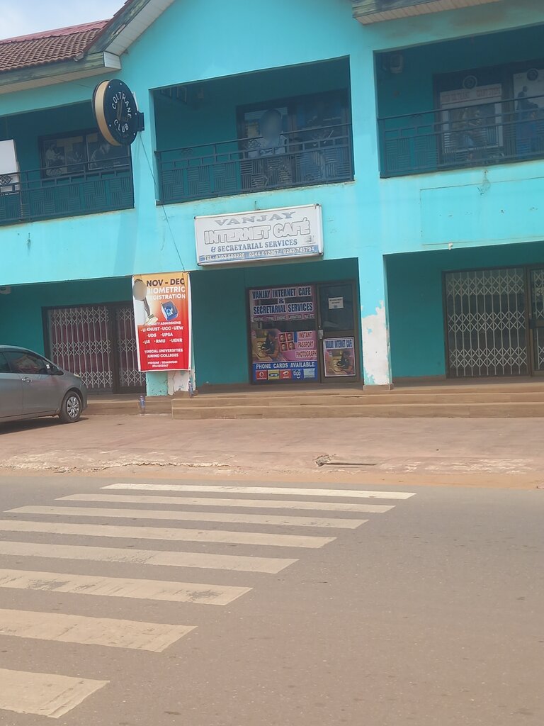 Restaurant Vanjay, Earth, photo