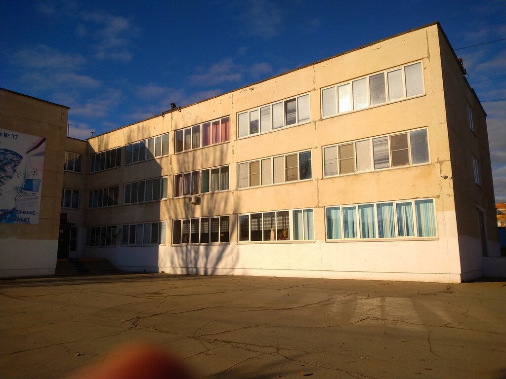 Волжский школа 17 карта