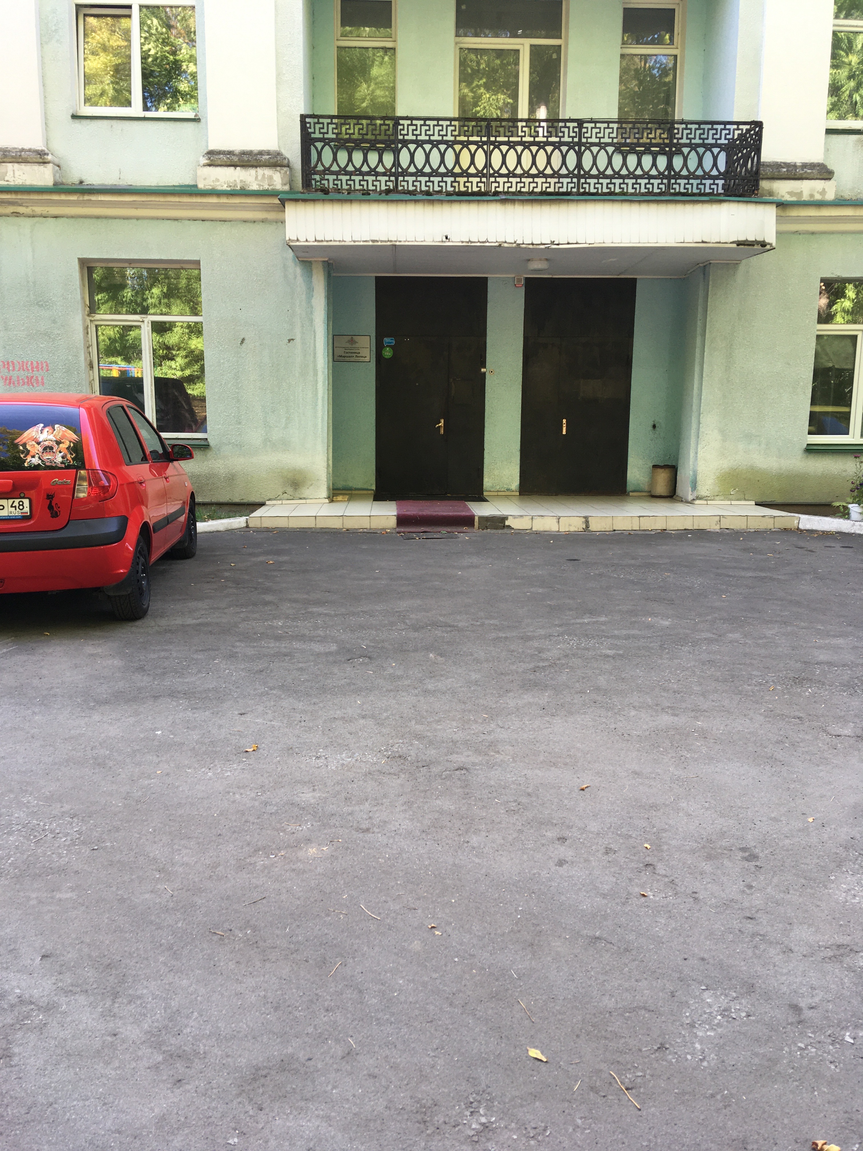 Фото Маршал