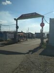 Garazhny stroitelny kooperativ Metallurg-3 (Gagarina Street, 77) ، موقف سيارات مشترك