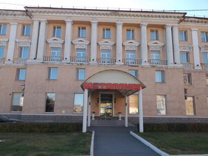 отель Сквер Металлург