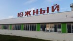Yuzhny (Pristantsionnaya Street, 3К), auto body repair