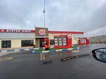 King Auto (Pulkovskoe Highway, 42) ، وجبات سريعة