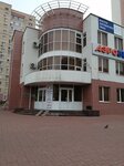 Белгородский областной фонд поддержки Ижс (микрорайон Степной, 8А), ипотечное агентство в Старом Осколе