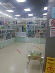 Apteka Ay-Bolit (Dzerzhinsk, prospekt Sverdlova, 72А), pharmacy