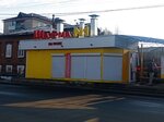 Shaurma Che Kavo (ulitsa Sverdlova, 33), fast food