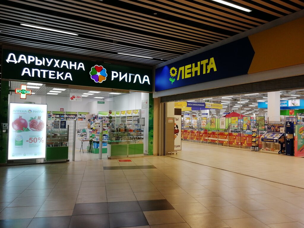Магазин Лента Стерлитамак