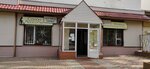 Салон красоты (Institutskaya ulitsa, 8), beauty salon