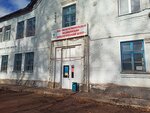 Онкологический Центр (ulitsa Nakhimova, 4), centro médico, clínica
