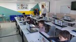 Kiberone (Kuybysheva Street, 21), computer courses
